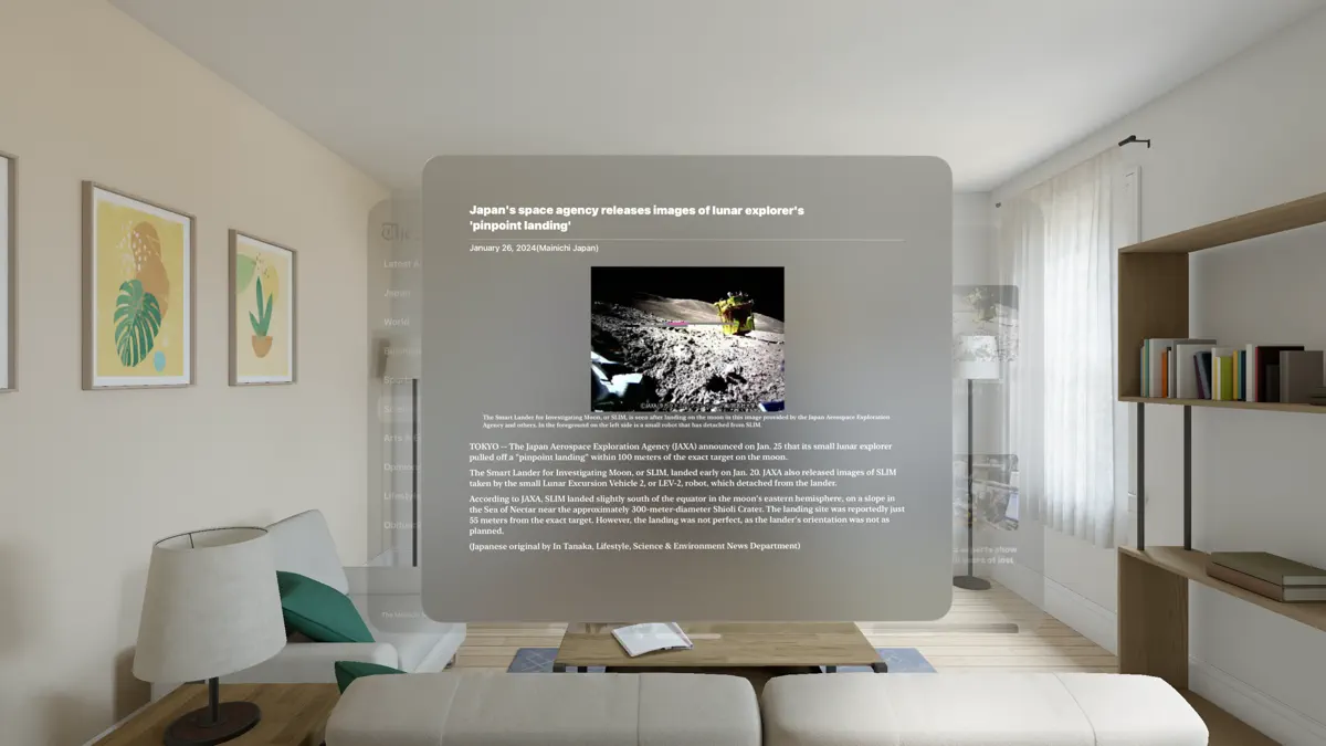 The Mainichi screenshot 2