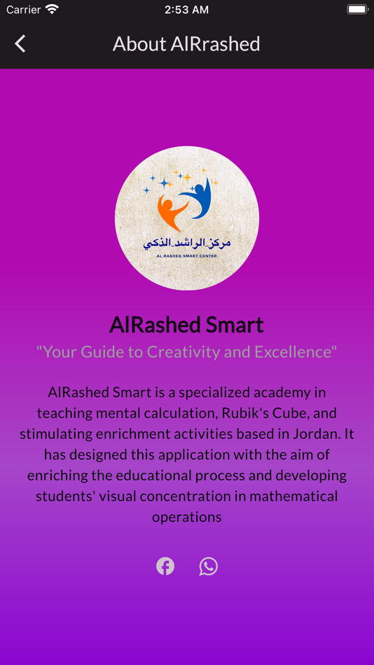 #3. AlRashed Smart - Flash Anzan (iOS) 由: Qusai Aldomur