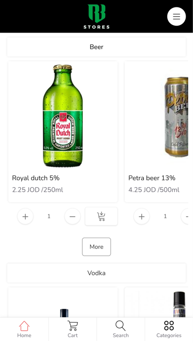 RB Stores Screenshot