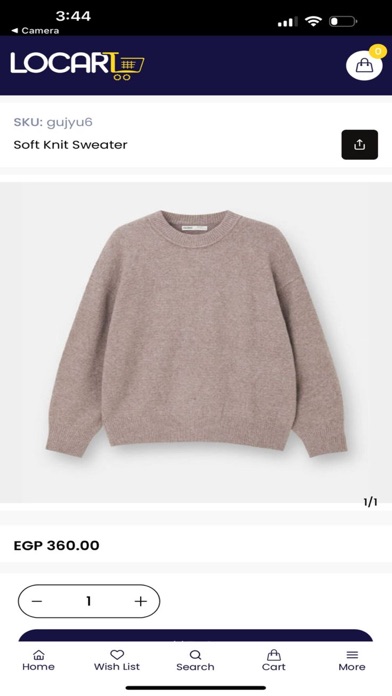Locart Shop Screenshot