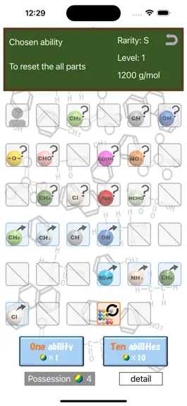 Game screenshot Chempuz hack