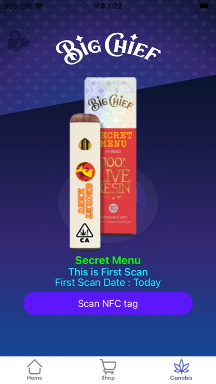 BigChief Authenticator screenshot-5