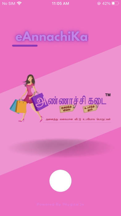 eAnnachiKadai Screenshot