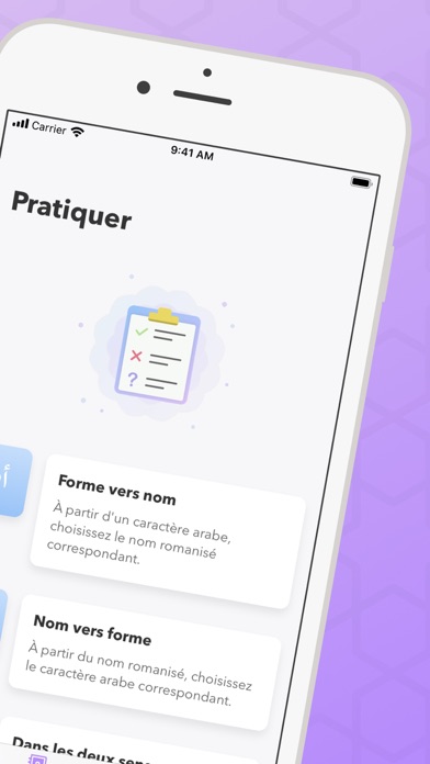 Screenshot #2 pour Abjapp – alphabet arabe