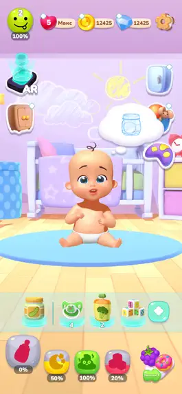 Game screenshot Milao. Мой малыш дома apk