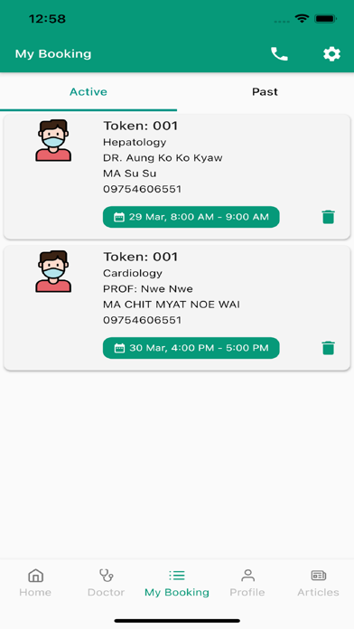 Hantha Care Screenshot
