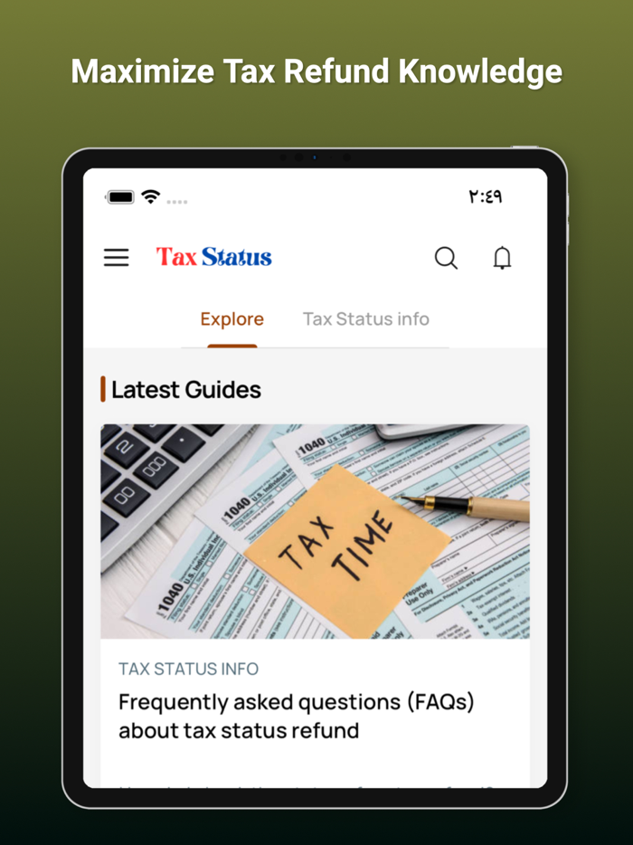 Tax Status Income Refund Info