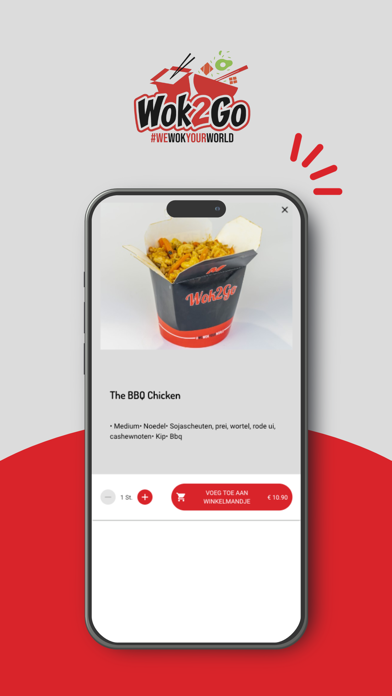 Wok2Go Screenshot