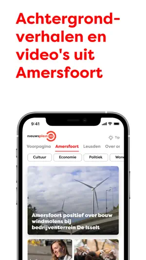 Nieuwsplein33 screenshot 3