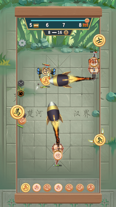 像棋不象棋-全民象棋杀 Screenshot