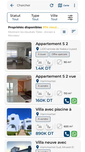 Almindhar screenshot 4
