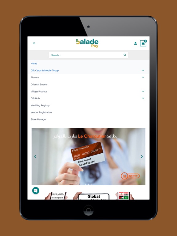 Labaladeh iPad screenshot 2 - Shopping app