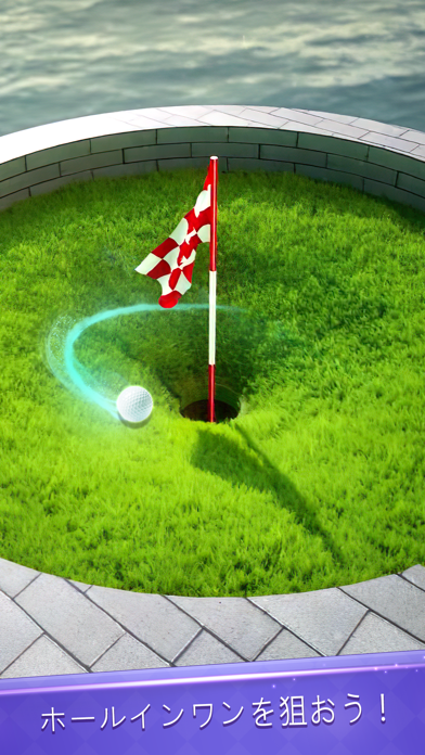 screenshot of Golf Rival 1