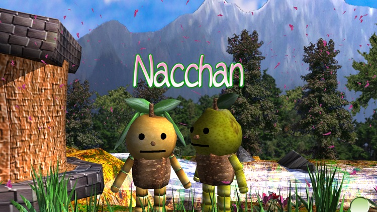Nacchan Tank Play screenshot-3