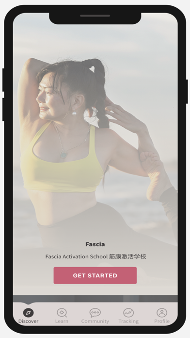 Yoga Fascia Screenshot