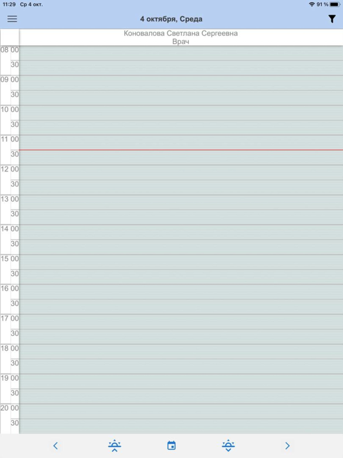 1ССтоматология