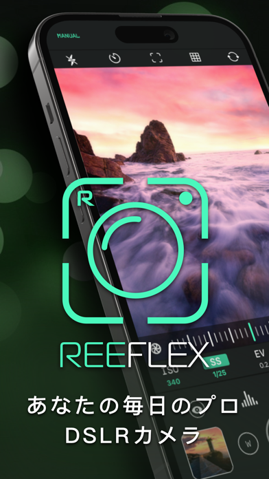 Reeflex Pro Camera カメラのおすすめ画像1