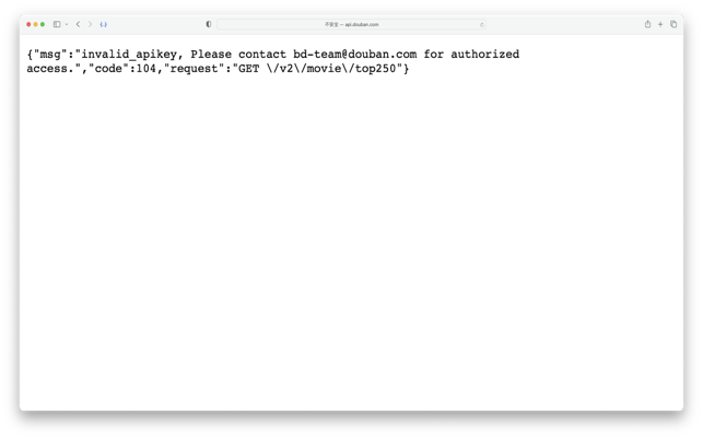 ‎vJSON Screenshot