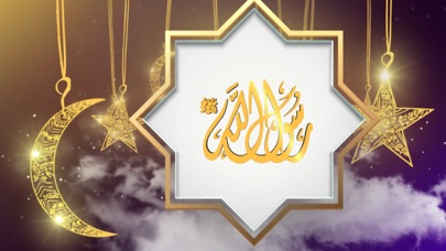RasoulAllahTV.persian Screenshot