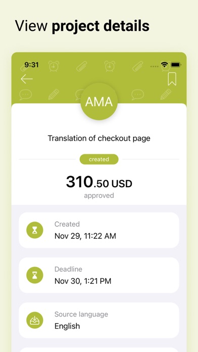 SmartKitty Pro Screenshot