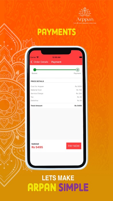 Arppan Screenshot