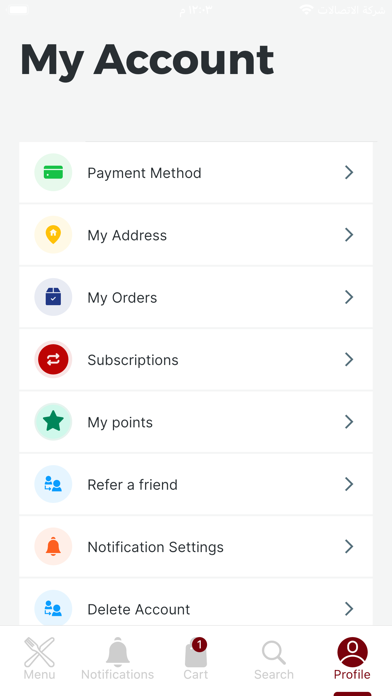 BonAppetEat Screenshot