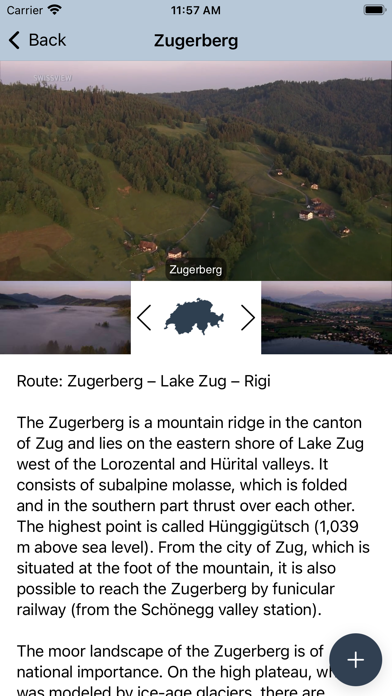 SWISSVIEW Screenshot