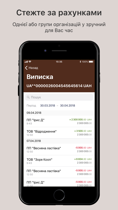 BANK 3/4 Business Screenshot