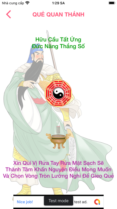 Tử Vi 2025 - Tử Vi Toàn Tập Screenshot
