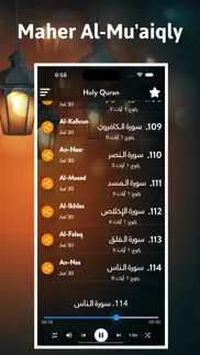 maher al-muaiqly iphone screenshot 4