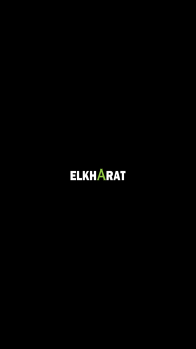 Elkharat Online Screenshot