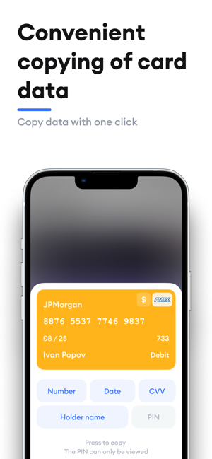 ‎Cardium - virtual cards Screenshot