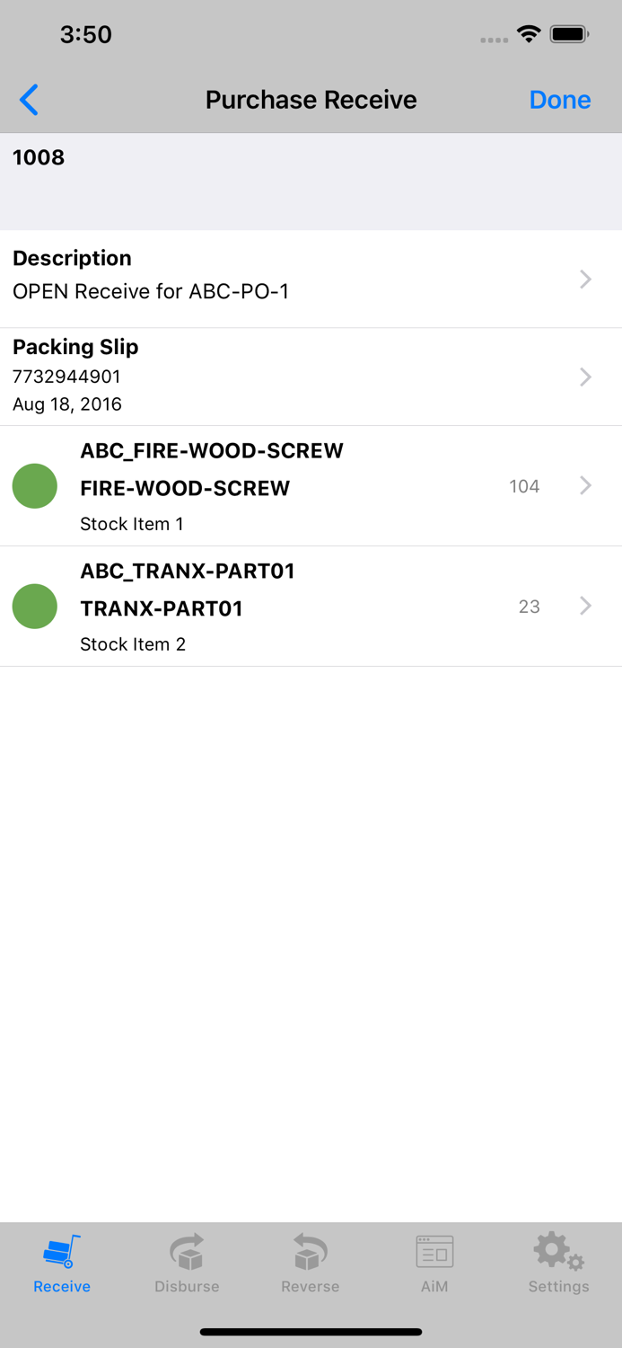 Perform 23.1 Material Receive