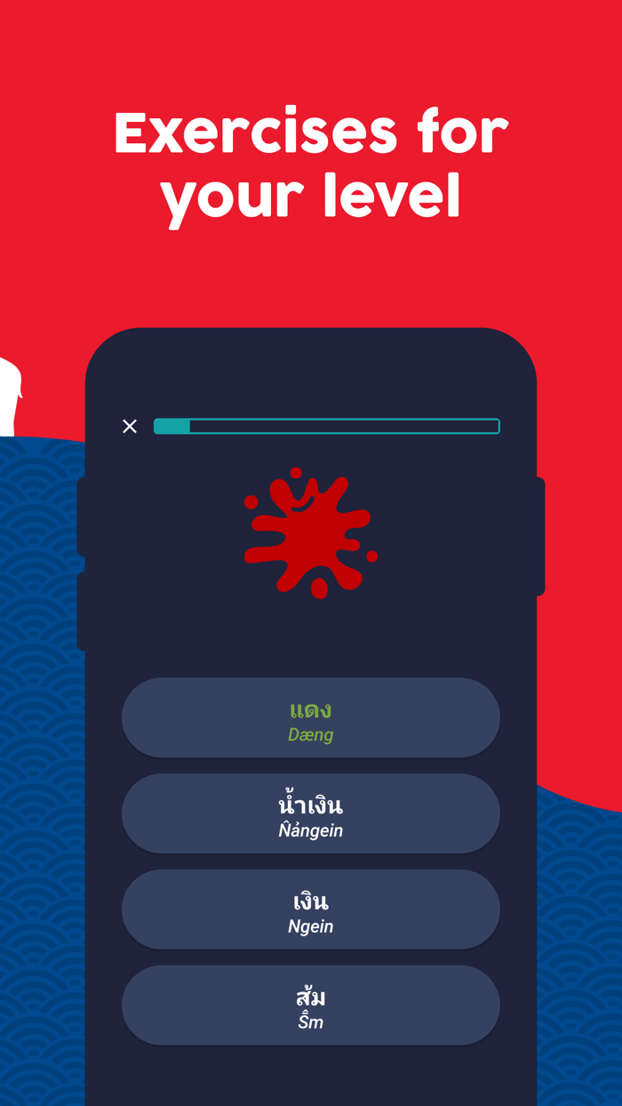 Learn Thai - Beginners