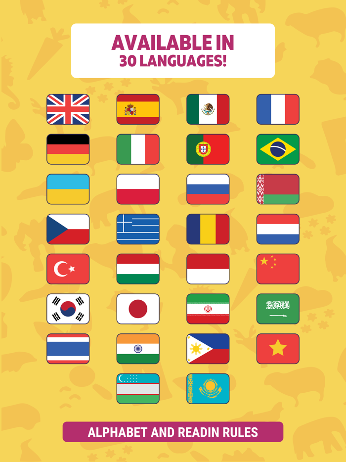 LinDuo Learn English