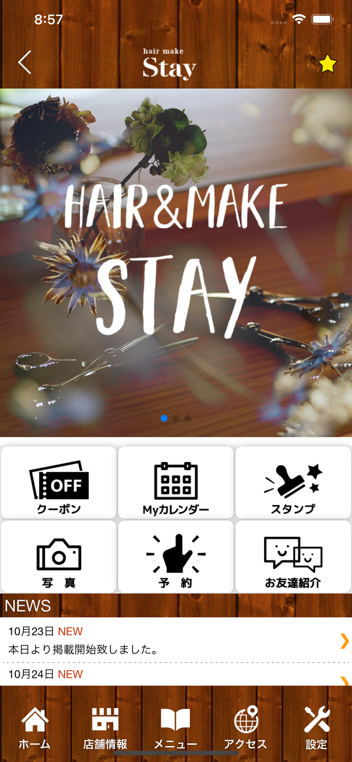 hairmake Stay