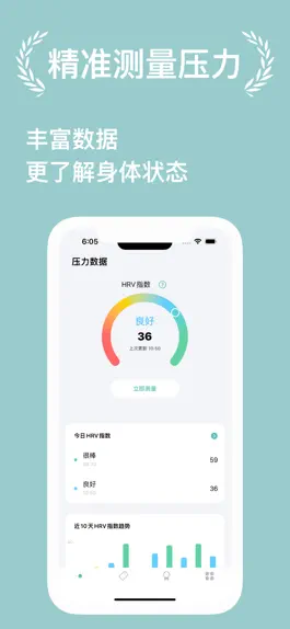 Game screenshot Stress Tracker for Watch mod apk