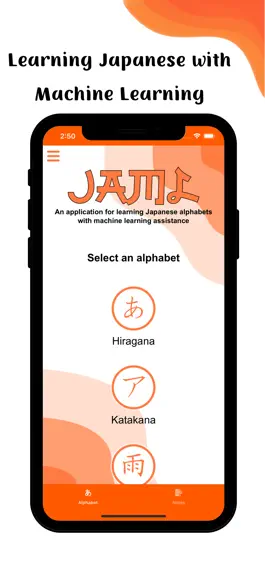 Game screenshot Japanese Alphabets - Kanji apk