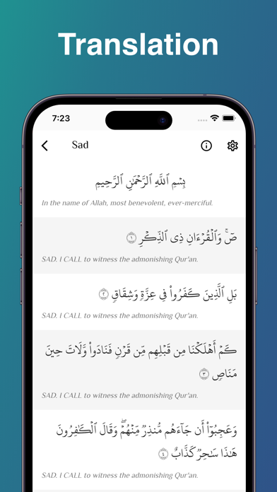 Al Quran Pro by Muslimeen Screenshot