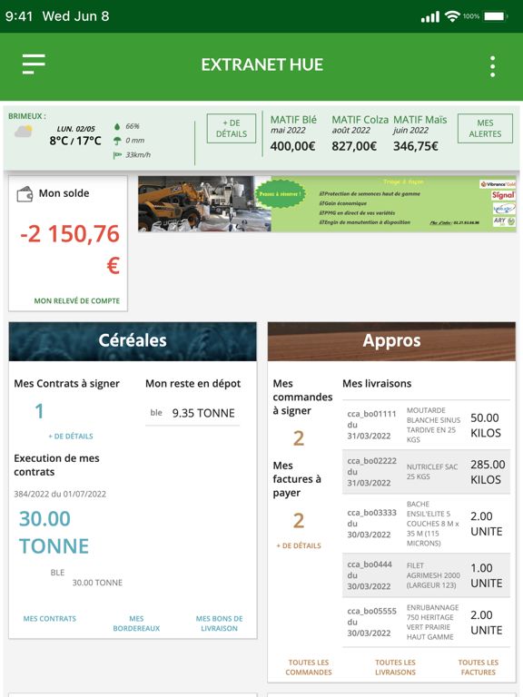Screenshot #5 pour Hue Négoce