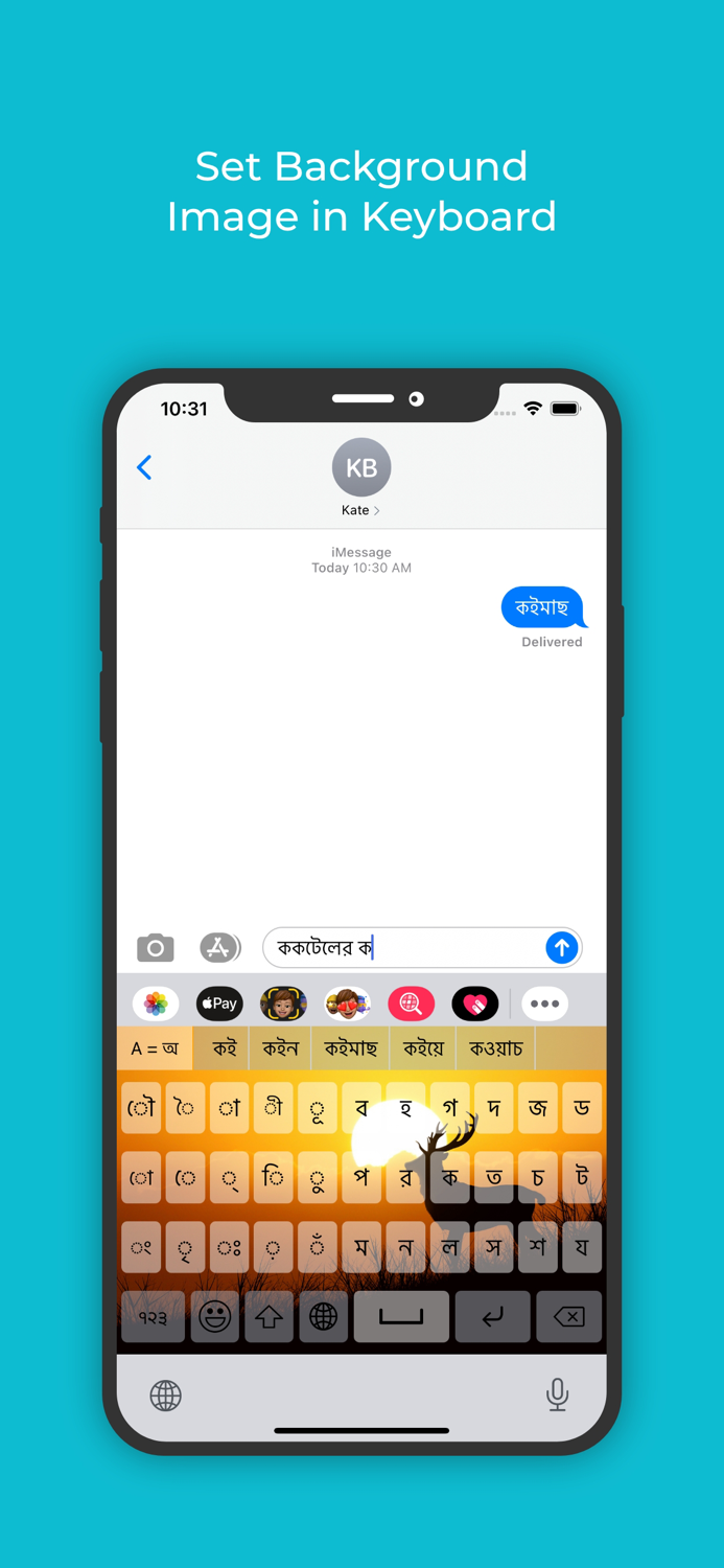 Marathi Keyboard Translator