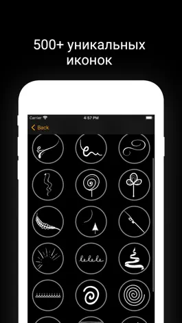 Game screenshot Black - иконки для инстаграм mod apk