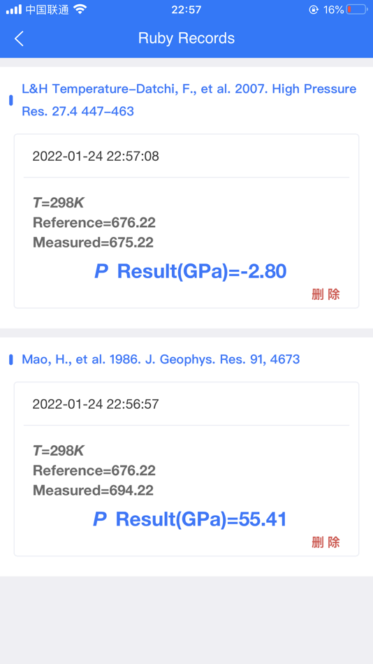 #1. 压力计算器 (iOS) 由: 上海砧源材料科技有限责任公司