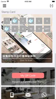 How to cancel & delete wingcard - 電子會員卡 member card 4