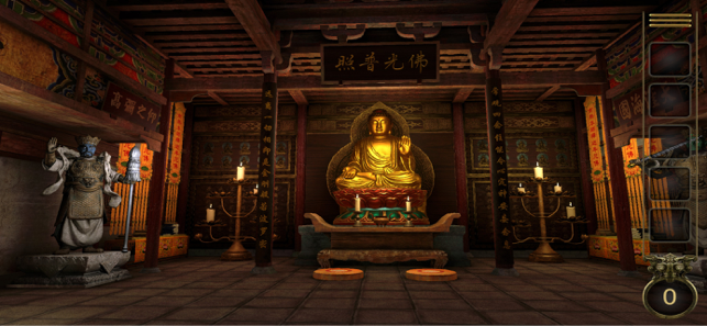 ‎3D Escape game : Chinese Room スクリーンショット