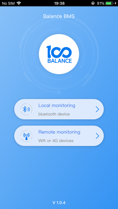 Balance BMS Screenshot