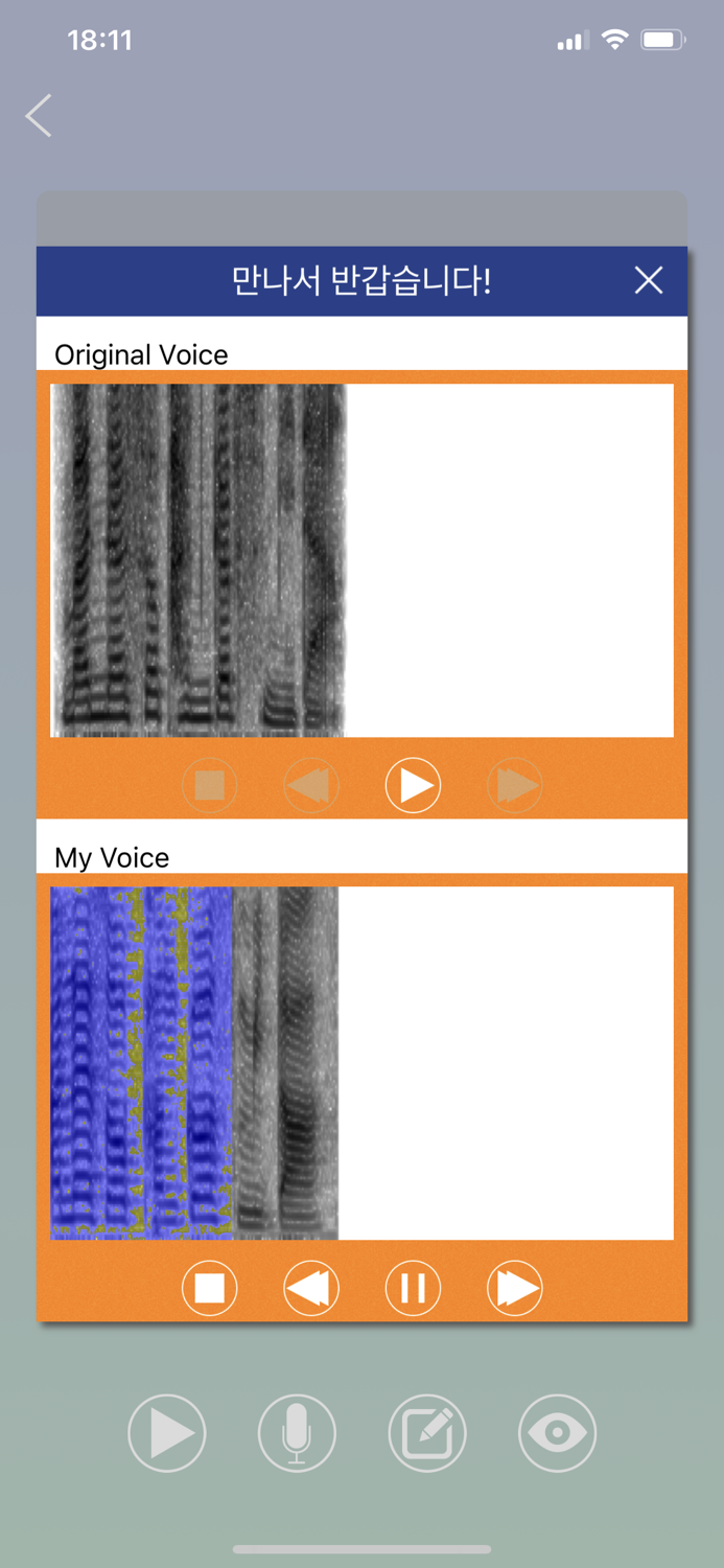 Korean Phrase Book Learn