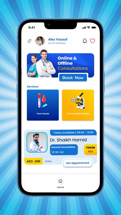RIC Patient Care Screenshot
