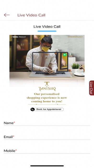 Tanishq (A TATA Product) Screenshot