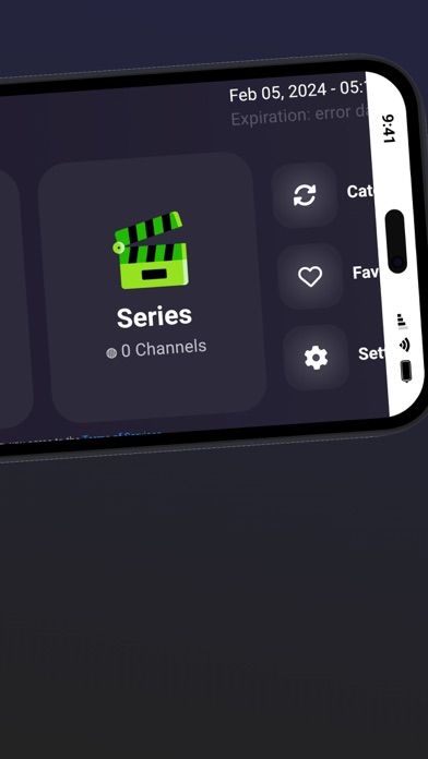 ALBOX TV PLAYER Screenshot